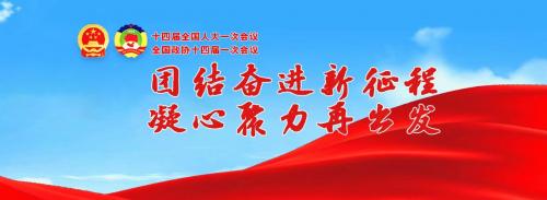  中國(guó)共產(chǎn)主義青年團(tuán)章程