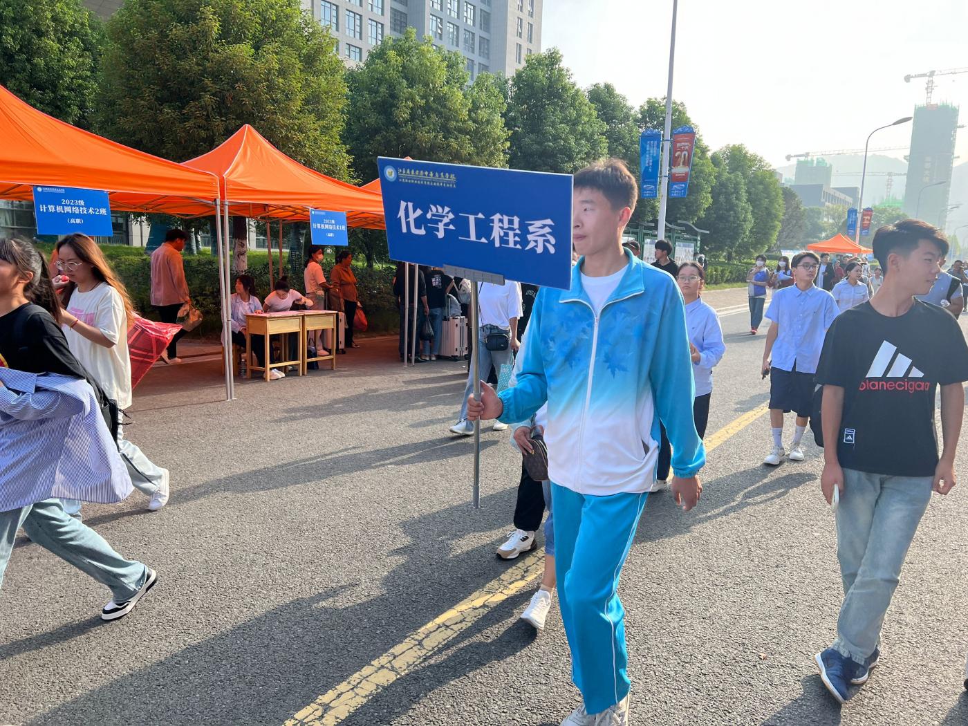 新學期，新愿景，新征程——化學工程系迎新開學報到篇