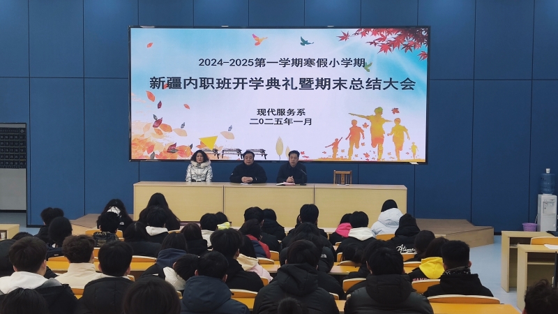 QQ圖片20250109171241.jpg