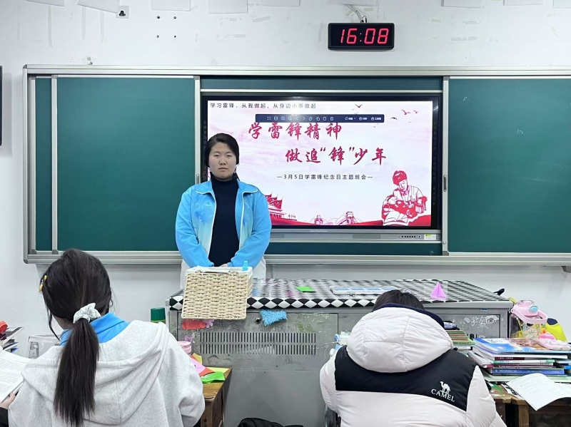 2022級嬰幼兒托育服務(wù)與管理3班（高職）_123看圖王.jpg