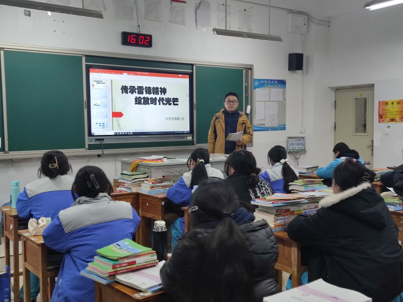 2022級烹飪工藝與營養(yǎng)1班（高職）_123看圖王.jpg