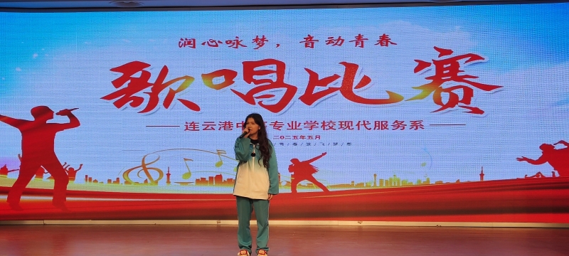 QQ圖片20250508163508.jpg