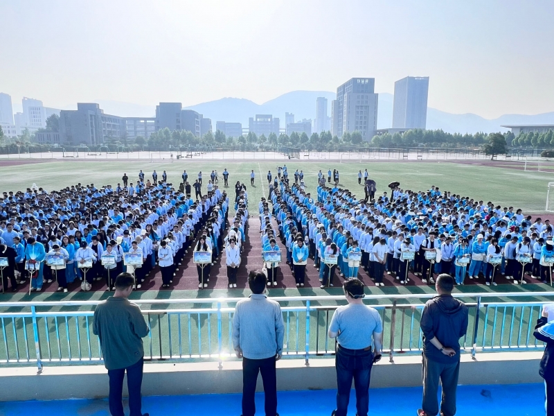 認識情緒 擁抱自己——現(xiàn)代服務系舉行主題晨會