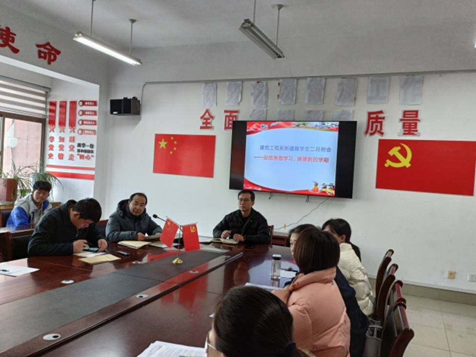 http://nccmtf.org/ewebeditor/uploadfile/images/2023/03/09/20230309092500543_s.jpg